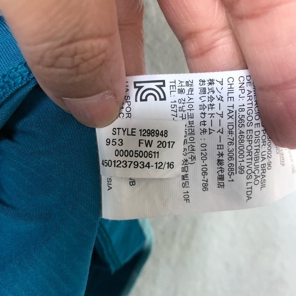 Under Armour CoolSwitch‎ Brassie Stripe Polo 2XL - Picture 10 of 10